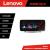 Navigație Toyota Tundra 2007-2013 Lenovo PRO 12.3 QLED 8+256GB 4G