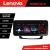 Navigație Mercedes W211 W219 Lenovo Pro 12.3 QLED 4G GPS 4+64GB