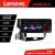 Navigatie Mitsubishi Outlander 2020+ Lenovo Pro 12.3 QLED 4GB+64GB 4G