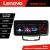 Navigație Android Lenovo PRO 12.3 QLED 4G pentru SsangYong Korando 2011-2013