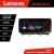Navigație Mazda CX-5 2012-2014 Lenovo Pro 12.3 QLED 4GB+64GB 4G DSP