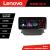 Navigatie Ford EcoSport 2013-2016 Lenovo PRO 12.3 QLED 4GB+64GB 4G