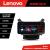 Navigatie Hyundai Elantra 2013-2015 Lenovo PRO 12.3 QLED 4G 4+64GB