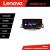 Navigație Android Ford Kuga 2013-2017 Lenovo PRO 12.3 QLED 4G 4+64GB