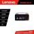 Navigație Hyundai Accent 2006-2012 Lenovo Pro 12.3 QLED 4GB+64GB 4G GPS