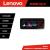 Navigație Peugeot Bipper, Citroen Nemo, Fiat Qubo 2008-2017 Lenovo Pro 12.3 QLED 4G