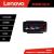Navigație Isuzu D-Max 2020+ Lenovo Pro 12.3 inch QLED 4GB+64GB 4G