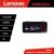 Navigație Nissan Navara 2017+ Lenovo PRO 12.3 QLED 4GB+64GB 4G GPS