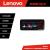 Navigatie Toyota Lenovo PRO 4+64 12.3 inch qled android 4G DSP gps internet  Kit-toyota-universal v1