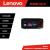 Navigație auto VW Lenovo PRO 12.3 QLED, 4GB+64GB, 4G, GPS, DSP