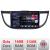 Navigatie Honda CR-V 2012-2016 Edotec QLED 2K, 16GB RAM, 512GB, Android