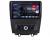 Navigație Android Ford Mustang 2009-2014, QLED 2K, 16GB RAM, 512GB