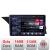 Navigație Android Mercedes GLK X204 NTG4 2008-2012 QLED 16+512GB