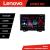 Navigatie Honda HR-V 2022+ Lenovo QLED 2K, Octa Core, 8GB+256GB, 360 DSP