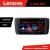 Navigatie Nissan Leaf 2018-2024 Lenovo QLED 1K 4GB+64GB CarPlay