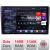 Navigatie VW Passat B5 Qled 2K Octa Core 16+512GB LTE 4G DSP Wifi 5Ghz android auto carplay radio gps internet kit-b5-v2+EDT-E809-2K