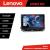 Navigație Jeep Compass 2021+ Lenovo QLED 2K Octa Core 12GB+256GB