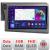 Navigatie Audi A6 C6 2004-2010 dedicata Android QLED octa core 4+64 4G DSP FHD carplay android auto radio gps internet Android kit-a6-c6+EDT-E309v3