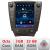 Navigație Lexus IS 2005-2012 Tesla QLED 9.7, 4G, CarPlay, Android Auto