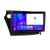 Navigatie Android Honda Insight 2009-2014, 4GB/64GB, 720P, CarPlay