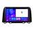 Navigatie Honda CR-V 2016-2022 Android 12, 4GB RAM, 64GB, CarPlay