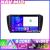 Navigație Android Seat Ibiza 2008-2014, 4GB RAM, 64GB, CarPlay, 720P