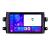 Navigatie Suzuki SX4 2006 2013 KIT 124 EDOTEC-LITE Android Ecran 720P Octa Core 4 64 Carplay