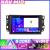 Navigatie Chevrolet Captiva KIT 020 EDOTEC-LITE Android Ecran 720P Octa Core 4 64 Carplay