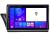 Navigatie Audi Q5 2008-2016 Non MMI, Android 12, 4GB RAM, 32GB, CarPlay