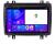 Navigatie Cadillac CTS 2003-2007 Android 12, 4GB RAM, 64GB, CarPlay