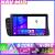 Navigatie Audi A4 B8 2008-2016 Non MMI Android 12, 4GB RAM, 64GB, CarPlay