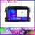 Navigatie Fiat 500L 2012-2017 Android 12, 4GB RAM, 64GB, CarPlay