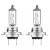 Becuri auto H7 55W 12V Extra Light +50% NEOLUX de la Osram 2 bucăți Performance AutoTuning