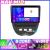 Navigatie Android Citroen C1 Peugeot 107 Toyota Aygo 2005-2014 4GB+64GB
