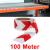 Bandă de semnalizare bandă de marcare bandă de barieră autocolantă reflectorizantă roșie albă 100m Performance AutoTuning