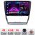 Navigatie Android Skoda Octavia 2 2005-2013, 4GB RAM, 64GB, ecran 1K
