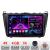 Navigatie Mazda 6 2008-2012 Android 13, QLED 1K, 4GB RAM, 64GB