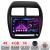 Navigatie Mitsubishi ASX 2017-2021 model facelift Android radio gps internet 4+64 InCell Display 1K Kit-026-facelift+EDT-E209-RK