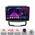 Navigatie Android 13 SsangYong Korando 2011-2013, 4GB RAM, 64GB, ecran 1K