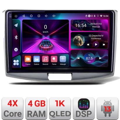 Navigatie VW Passat B6 B7 2009-2014 Android 13, 4GB RAM, 64GB, ecran InCell 1K
