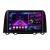 Navigatie Honda CRV 2016-2022 A-CR9  4+64 InCell Display 1K Android Waze USB Navigatie Internet Youtube Radio