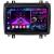 Navigatie Cadillac CTS intre anii 2003-2007 Android radio gps internet  4+64 InCell Display 1K Kit-CTS+EDT-E210-RK