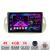 Navigatie Fiat 500 intre anii 2007-2015 Android radio gps internet  4+64 InCell Display 1K Kit-fiat500+EDT-E209-RK