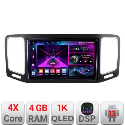 Navigație dedicată VW Sharan 2011-2020, Android 13, 4GB RAM, 64GB
