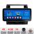 Navigatie Toyota Landcruiser L200 V8 2008-2020 K-381-type-a Edotec 4+64 12.3 inch Incell 1K android Wifi 5Ghz gps internet