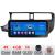 Navigatie Kia Rio 2011-2014 K-rio-11 Edotec 4+64 12.3 inch Incell 1K android Wifi 5Ghz gps internet C