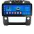 Navigatie Nissan Navara Pathfinder 2005-2010 K-nav5 Edotec 4+64 12.3 inch Incell 1K android Wifi 5Ghz gps internet