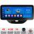 Navigatie Ford KA 2015-2020 Edotec 4+64 12.3 inch Incell 1K android Wifi 5Ghz gps internet  KIT-kamiq