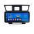 Navigatie Toyota Highlander 2007-2013 Edotec 4+64 12.3 inch Incell 1K android Wifi 5Ghz gps internet