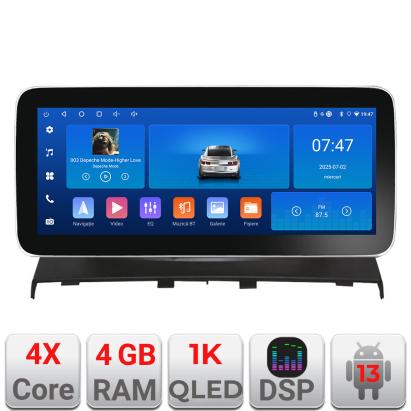 Navigatie Land Rover Freelander 2007-2015 Edotec 4+64 12.3 inch Incell 1K android Wifi 5Ghz gps internet  Q
